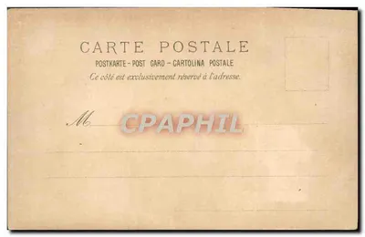 Palais de la Navigation de Commerce — Exposition universelle de 1889 — n° de série non visible — Verso