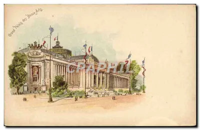 Grand Palais des Beaux-Arts — Paris — editor não visível