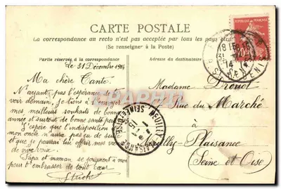 Il Parco Monceau — Le Ruine — A. Goulon — Verso
