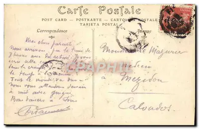 Paryż — Galeria Mebli w Bon Marché — wydawca nieznany — Rewers
