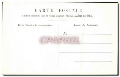 Wyjście z Tuileries — Plac Konwergencji — Paryż 10 — Rewers