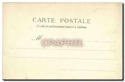 Pavillon du Thé des Indes Britanniques — Exposition Universelle 1900 — Trocadéro — Verso