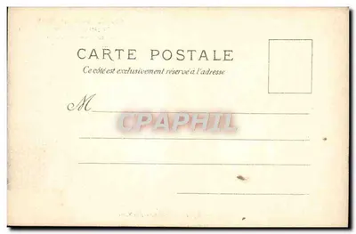 Paryż — Kościół św. Etienne-du-Mont — A. Cardon-Duverger — Rewers