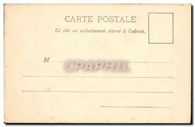 Paris Exposition - Le Palais de la Navigation — n° 102 — Verso