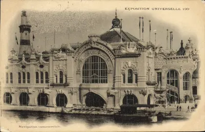 Exposition Universelle 1900 — Pavillon de la Navigation commerciale — Éditeur : Hachette & Cie, Paris