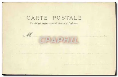 Exposition Universelle 1900 — Pavillon de la Navigation commerciale — Éditeur : Hachette & Cie, Paris — Verso