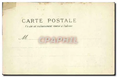 Entrée du pavillon des Fils, Tissus, Vêtements — Exposition Universelle 1900 — éditeur : Fils, Tissus, Vêtements, n° 51 — Verso