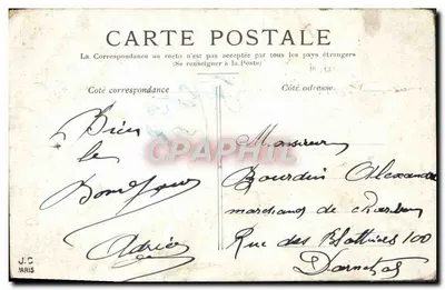 PARIS — Os Inválidos — editor desconhecido, número de série não visível — Verso