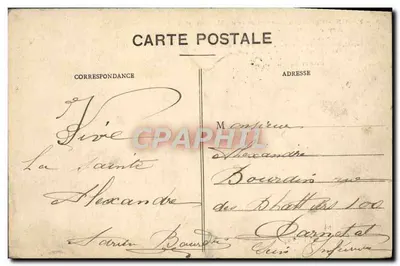 Parigi - Chiesa del Sacro Cuore di Montmartre — Aspetto del Monumento completato — J. H. dépois — Verso