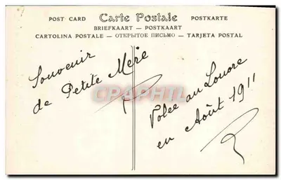 La Joconde — Muzeum Louwra — Szkoła Florentyjska — Wydawca ND Fot. n°1009 — Rewers