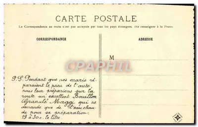 Saint-Julien-le-Pauvre — Kościół Grecki — Léon Marotte, Paryż, n°21 — Rewers