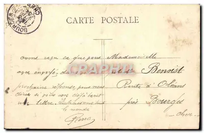 Paris - The Church of Saint-Martin-des-Marais - G. D. - n°359 — Back