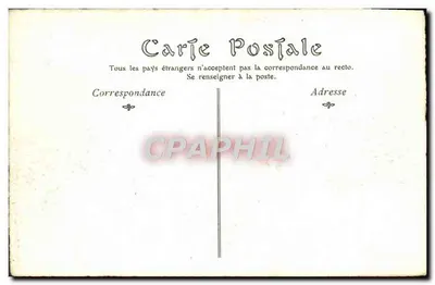Stary Paryż — Plac Konkordii przy uchodzeniu Imperium (1804) — ND Fot, n°96 — Rewers