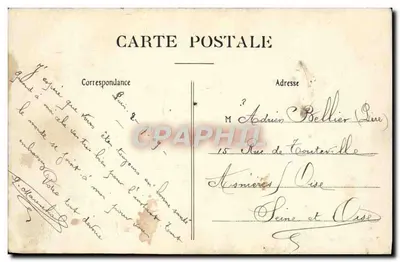 Paris — Prefeitura do XIVe — P. Marmuse, Paris — Verso