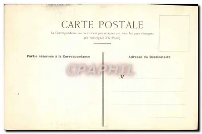 Hôtel René de Rieux (1640) — Dziewczyna Miejska, obecnie Drukarnia Plon, 8 rue Garancière — Rewers