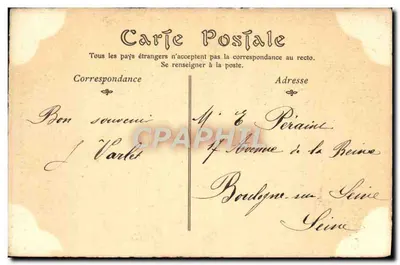 Saint-Cloud — Ruiny domu spalonego przez Prusaków — ND Phot, n°251 — Rewers