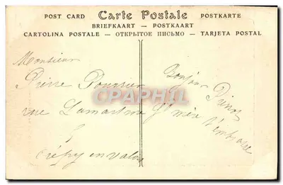Galeria dell'Arredamento — Au Bon Marché — N.D. Fot. — Verso