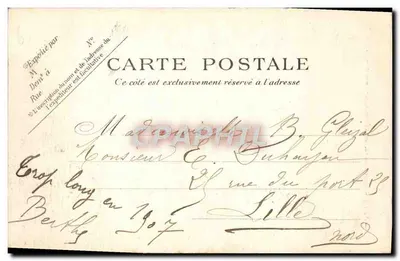 Paryż — Montmartre, Schody Świętej Maryi — P. P. C. Paryż — Rewers