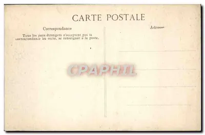 Crédit Lyonnais - Paryż — Jedna z sal refektoryjnych — Rewers