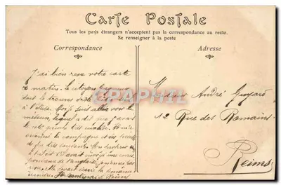 Paryż — Kanał i stacja metra (Place de la Bastille) — wydawca nieznany — Rewers