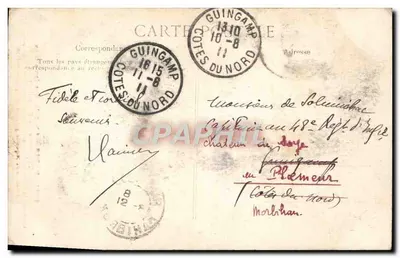 Parijs — Kapel van de Invaliden — Graf van Napoleon — Achterkant