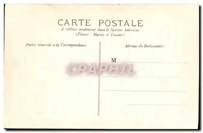Paris — Porta da Cour du Dragon — P. Marmuse, Paris, n°40 — Verso