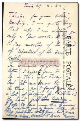 Het Grand Hotel — Parijs — Achterkant