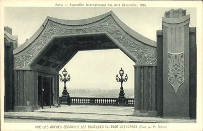 Paris — Exposition Internationale des Arts Décoratifs, 1925 — Une des arches séparant les boutiques du Pont Alexandre (Comp. par M. Duftrène)