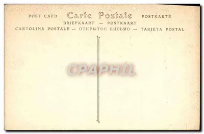 Guichets Carrousela — Paryż — ND Phot. — Rewers