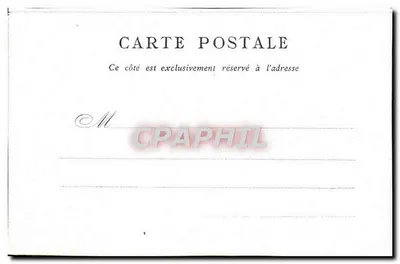 Operahuis - Parijs — weergave van het Palais Garnier — uitgever onbekend — Achterkant
