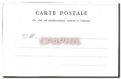 Palácio de Justiça — Paris — Editor não identificado, número de série não visível — Verso