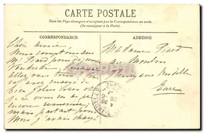PARIS — The Avenue of the Bois de Boulogne — LL. — n° 257 — Back
