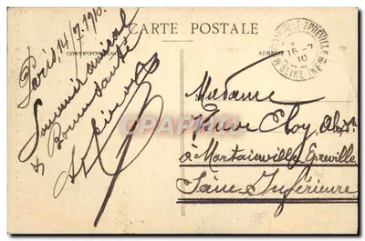 Heilig Hart van Montmartre — J.H. Déposé, n° 017 — souvenir — Achterkant