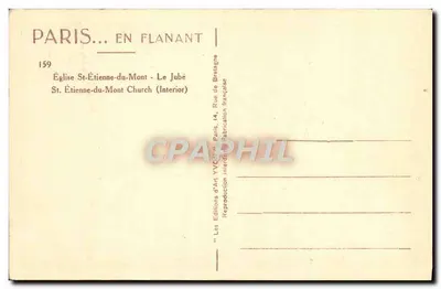 Église Saint-Étienne-du-Mont — Le Jubé — Éditions d'Art Yvon, Paris — Verso