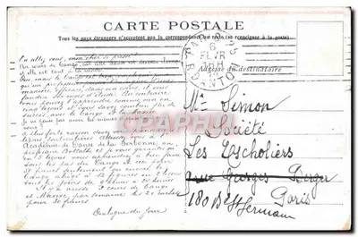 Académie de Danse de la Sorbonne — Prof. B. Bottallo — Programmes de danse anciennes et nouvelles — Rewers