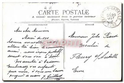 Paris — Avenida central do jardim das Tuileries — editor desconhecido, número de série não visível — Verso