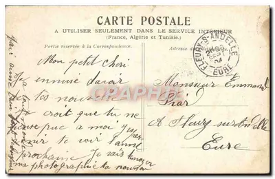PARIS. — La Conciergerie. — Nieodczytalny wydawca, nieczytelny numer seryjny. — Rewers