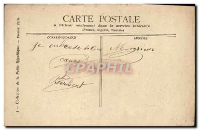 Paris — Le Palais Bourbon. — Éditeur : Paris. — N° de série : 1 — Verso