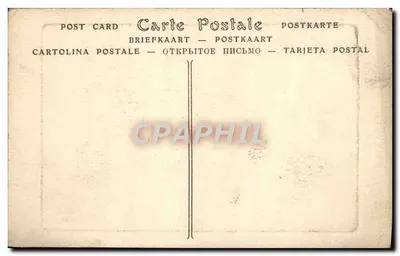 Galeria Mebli — Au Bon Marché — H. D. Athé — Rewers