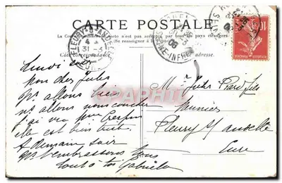 PARIS — O Palácio do Luxembourg — Editor não identificado, número de série não visível — Verso