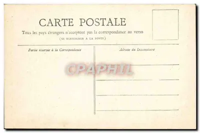 Paryż — Brama Świętego Dionizego — Kolekcja Petit Journal — Rewers
