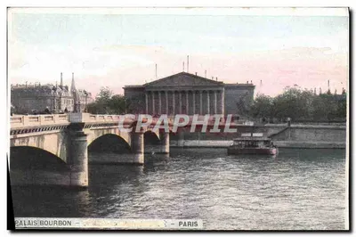 Palácio Bourbon — Paris — editor G. Durand