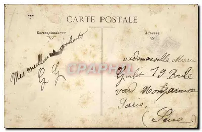 PARIS — Parc Monceau — C. Rodier, livreiro-editor - 41, rue Gounod, Paris (17e) — Verso