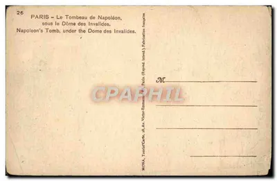 Vintage Postcard Paris Napoleon's Tomb Under The Dome Of The Invalides — Back