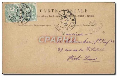 Paris - Palácio da Legião de Honra — vista arquitetônica — editor não identificado — Verso