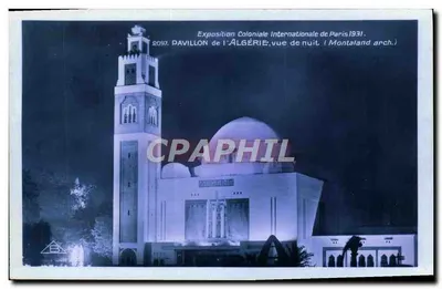Pavillon de l'Algérie — vue de nuit à l'Exposition Coloniale Internationale de Paris 1931 — Montaland architecte — n° 2097