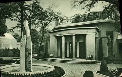 Le Pavillon du Commissariat Général — Exposition Internationale des Arts Décoratifs 1925 — Édition Chrétien-Lalanne, n°32