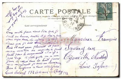 Paris — L'Arc-de-Triomphe de l'Étoile — éditeur imprimeur non visible, n° de série non lisible — Rückseite