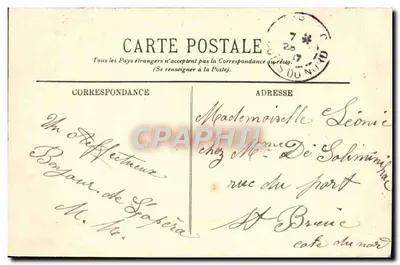 PARIS — O Ópera — Interior — LL. — Verso