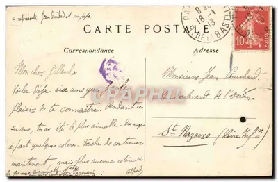 Paryż (8e arrt) — Plac Konwergencji — C. M. — nr 245 — Rewers
